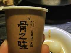 酸奶-骨之味·筒骨汤火锅(江头店)