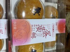 -TOUCH泰奇(奉贤宝龙城市广场店)