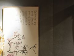 -邈墨茶馆(凤起路店)