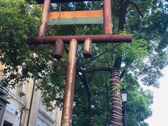 -飞马旅黎黄陂路文旅街区