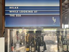 -y SEA·西班牙餐厅(阿那亚·北戴河店)