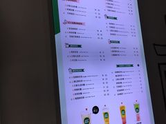 菜单-JUST BOBA珍宝宝(晋江万达店)