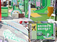 -坂田天虹