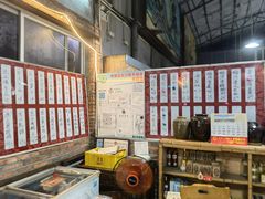 -石岐乳鸽村(桥观坊南四巷店)