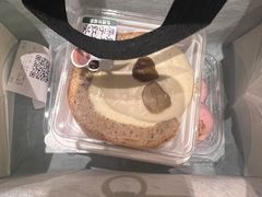 -泸溪河桃酥(西直门凯德店)