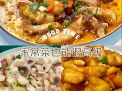 -粤顺渔坊·中山脆肉鲩火锅(清湖店)