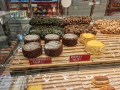 -味多美蛋糕(三元桥店)