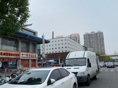 -天津洋货市场