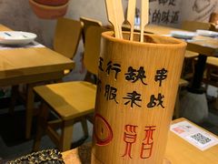 -觅香串串香·麻辣烫·冒菜(欧美广场店)