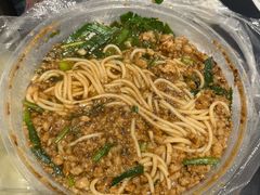 -正宗杨记普洱酸醋米线(总店)