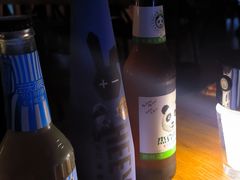 -故遥酒馆.赛事直播