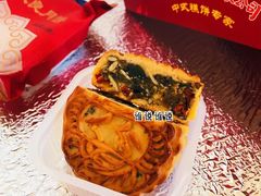 -芦庄子桂顺斋(狮子林大街店)