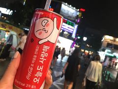 -喜喜水饺