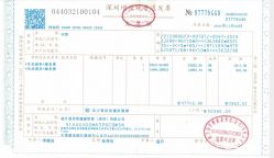 点击看大图 -禧月荟月子中心(前海Max店)