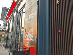 -本色.小马哥烧烤(无锡九里仓店)