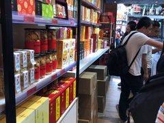 -陶陶居饼家(惠福东路店)