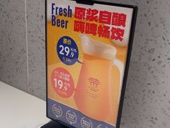 -正黄旗海鲜烧烤大排档(延安路总店)