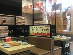 -延边烧烤•8年匠心(秦皇岛总店)