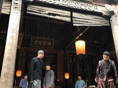 -白鹿原影视城