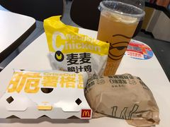 -麦当劳(中山八路店)