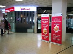 -班达拉奈克国际机场