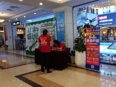 -月星家居(南京卡子门店)