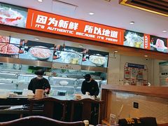-沸炉重庆老火锅(军事博物馆店)