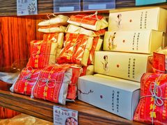 -祥禾饽饽铺·中式糕点(天津河东美福园店)
