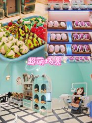 -奈尔宝·儿童乐园·亲子餐厅(苏州大悦城店)