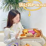 重庆新店｜蒲公英Pokoni，实现甜品自由