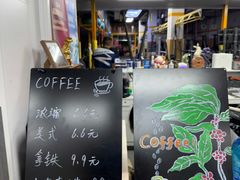 -超菲特健身工作室(晨月店)