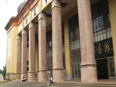 -湖南省立第一师范学校旧址