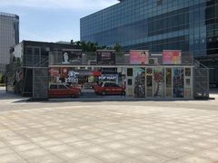 -大族广场Mall&More