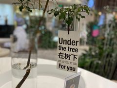 -1/4 ONE QUARTER COFFEE LAB(朝阳大悦城店)
