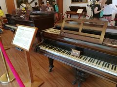 -鼓浪屿钢琴博物馆
