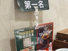-云海肴·汽锅鸡·云南菜(领展购物广场·中关村店)