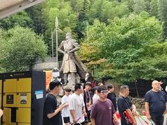 -将军关探险漂流