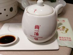 -尚一汤 广东炖汤(金桥国际店)