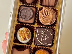 -Laderach 莱德拉(上海环贸iapm店)