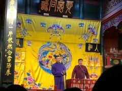 -北京湖广会馆