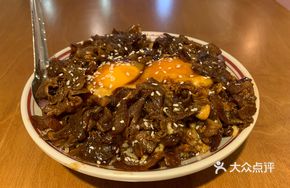 Beef Donburi with Egg