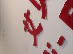 -艾贝尔宠物诊疗