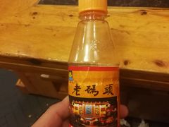 -老码头火锅(玉林店)