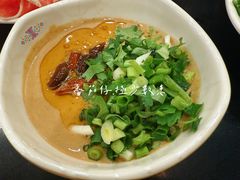 -情忆草原涮肉馆