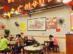 大堂-顺记冰室(宝华路店)