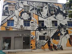 -boundaries籬苑(瑞光创意工厂-贰号院店)