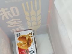 -味多美蛋糕(金顶街店)