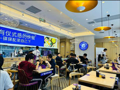 -过桥缘·过桥米线(北京望京万象汇店)