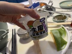 -太琼糟粕醋火锅·海南老爸茶(海棠湾臻选店)