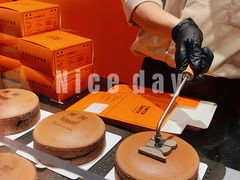 -KUMO KUMO甜品·冰淇淋(深圳壹方城店)